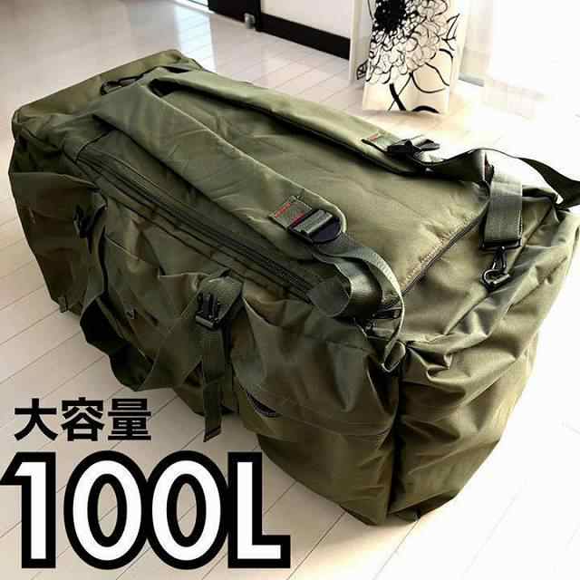 送料込新品　大容量100L 3WAY ミリタリーバッグ　リュック　カーキ　オリーブ　キャンプ　アウトドア　旅行　大型　バッグ　バックパック｜au  PAY マーケット